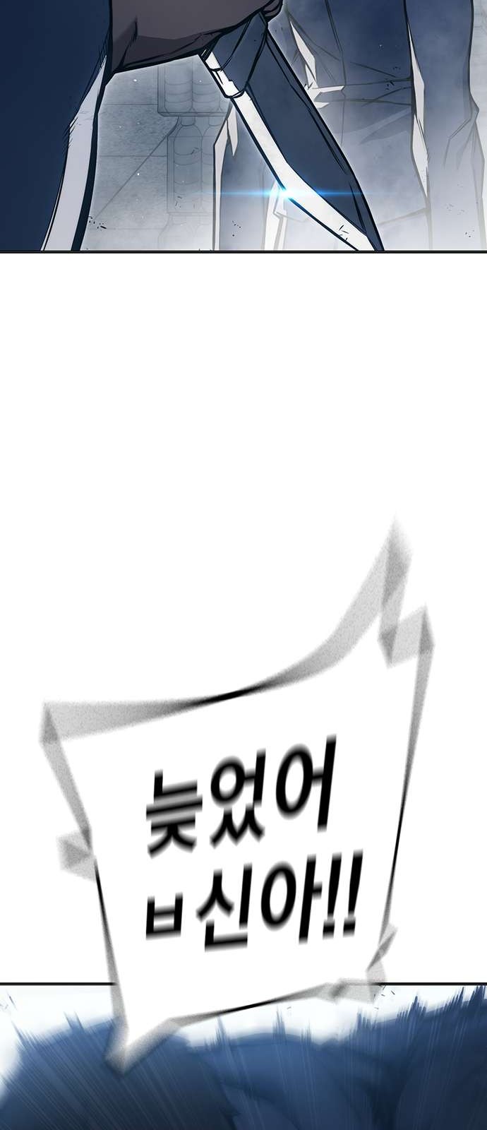 105 페이지
