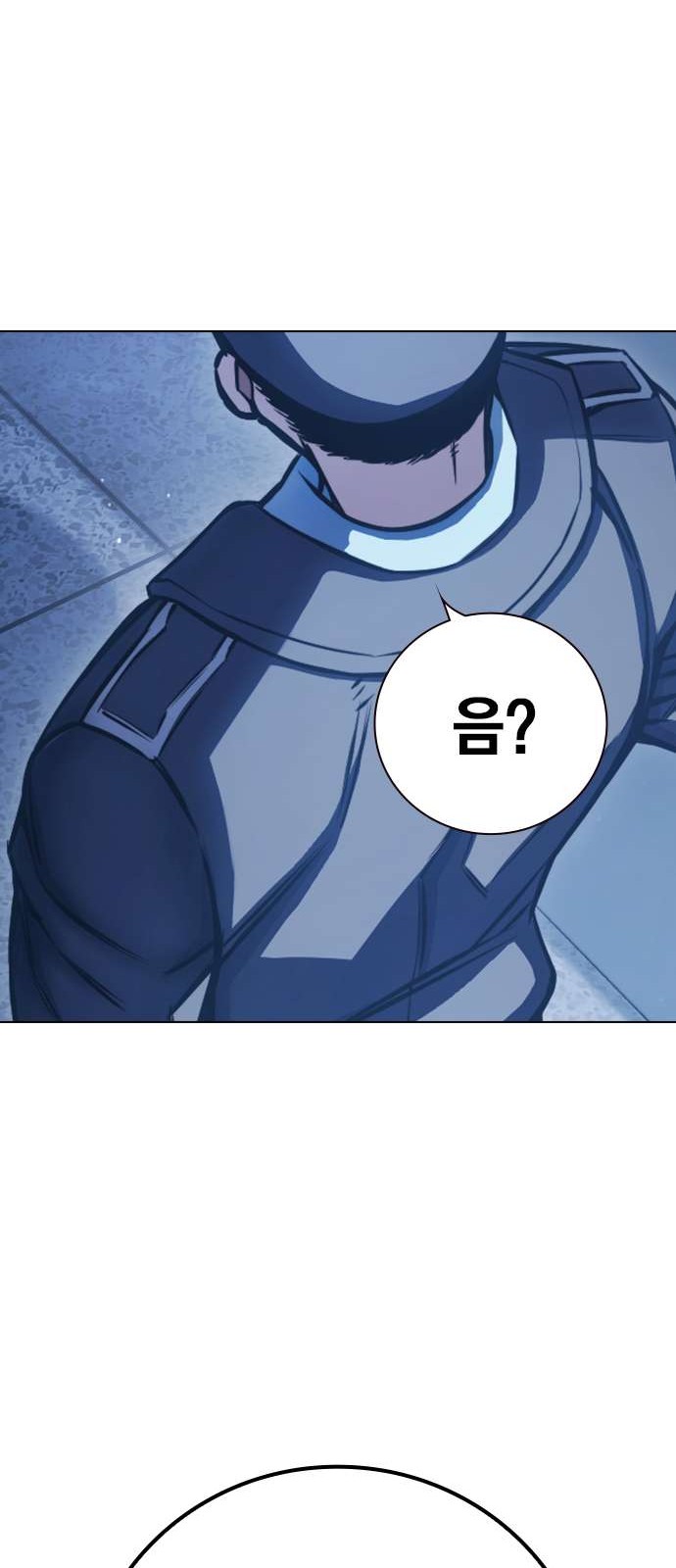 122 페이지
