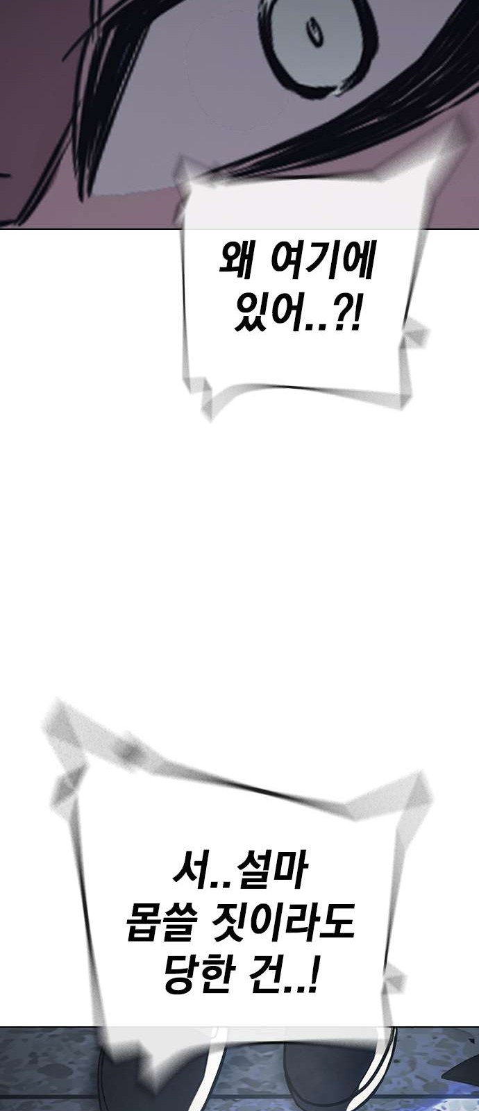 125 페이지