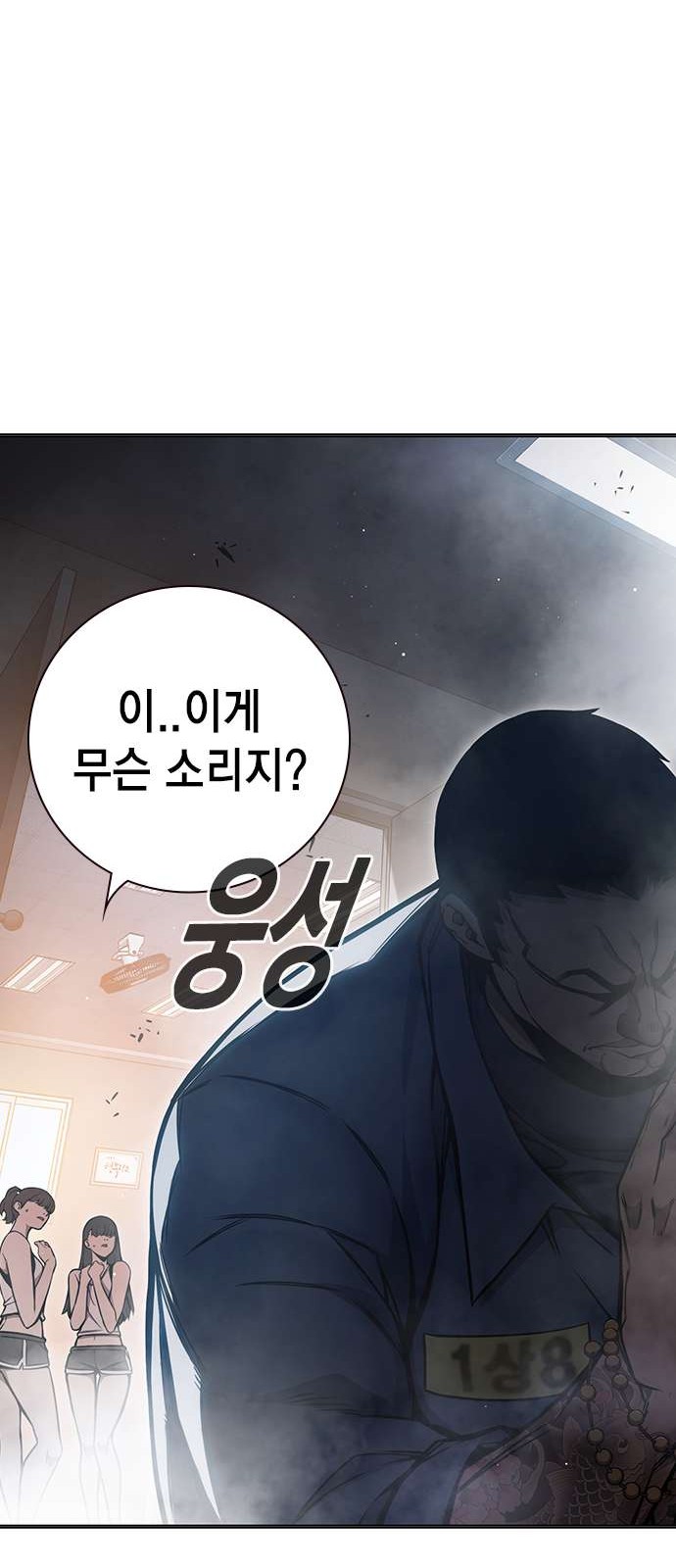 90 페이지