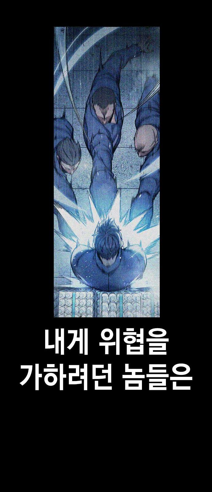 62 페이지