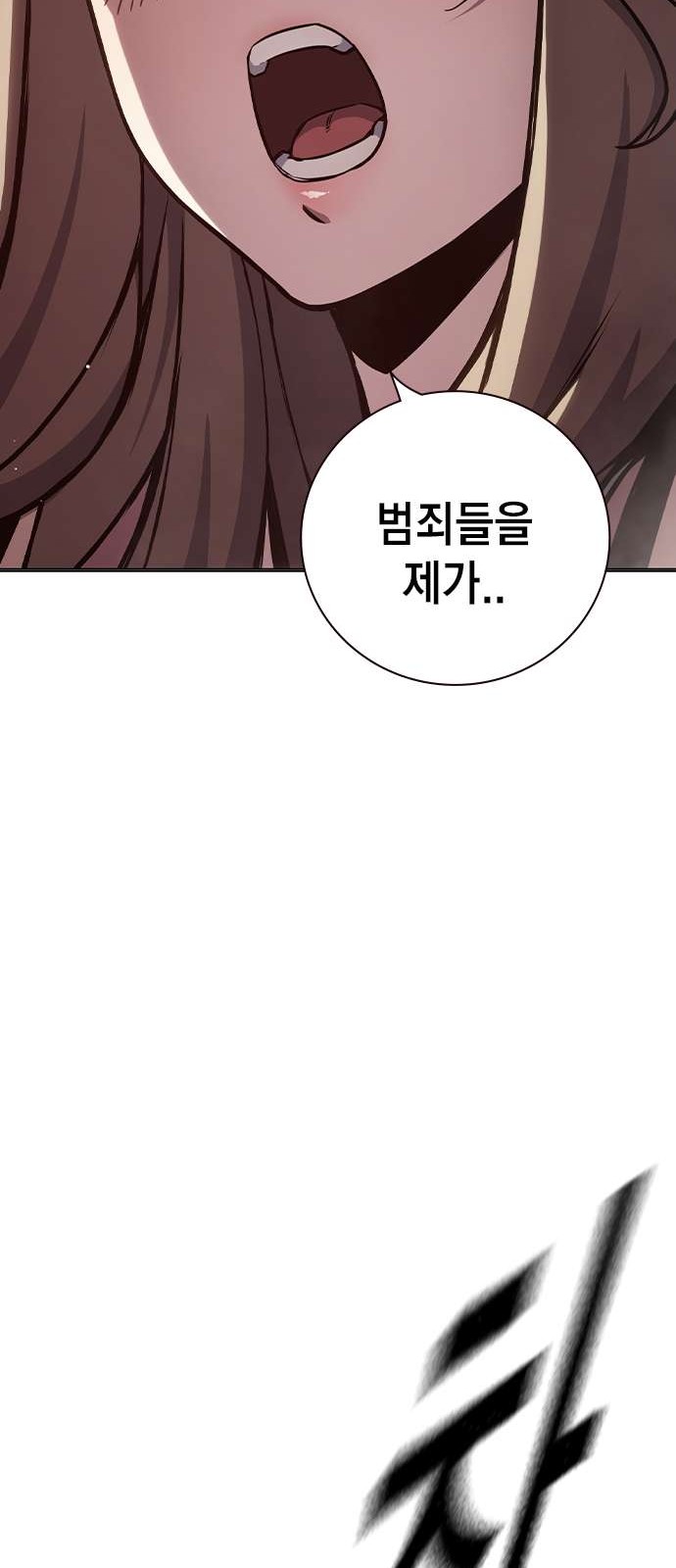 94 페이지