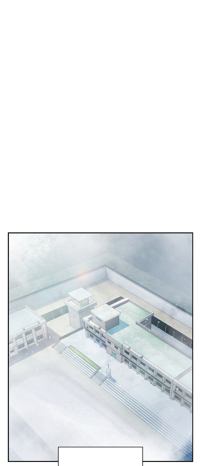 105 페이지