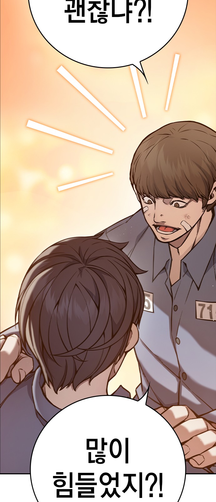 117 페이지