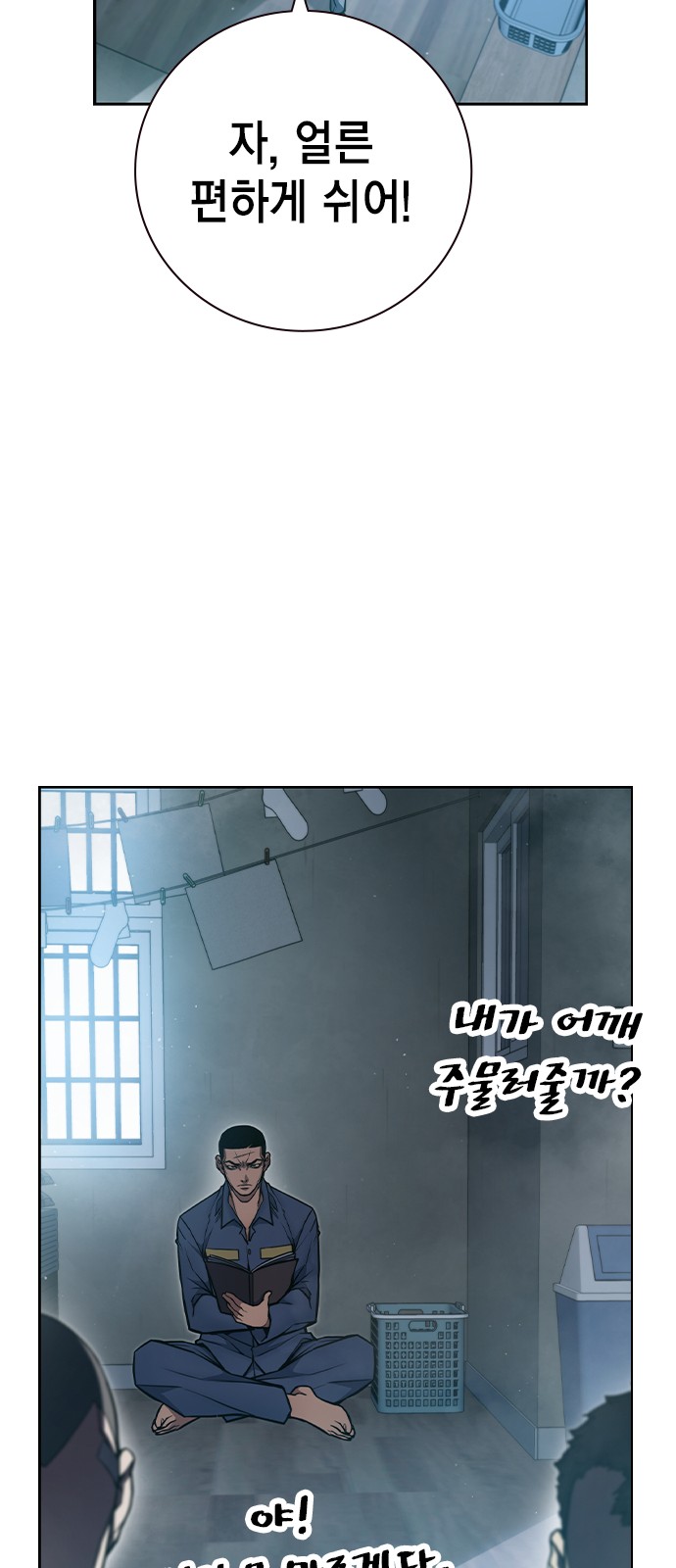 120 페이지