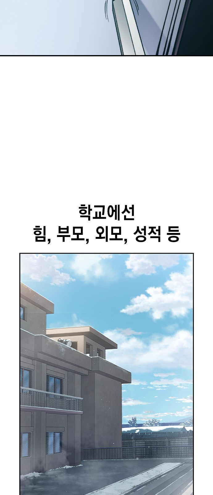 123 페이지