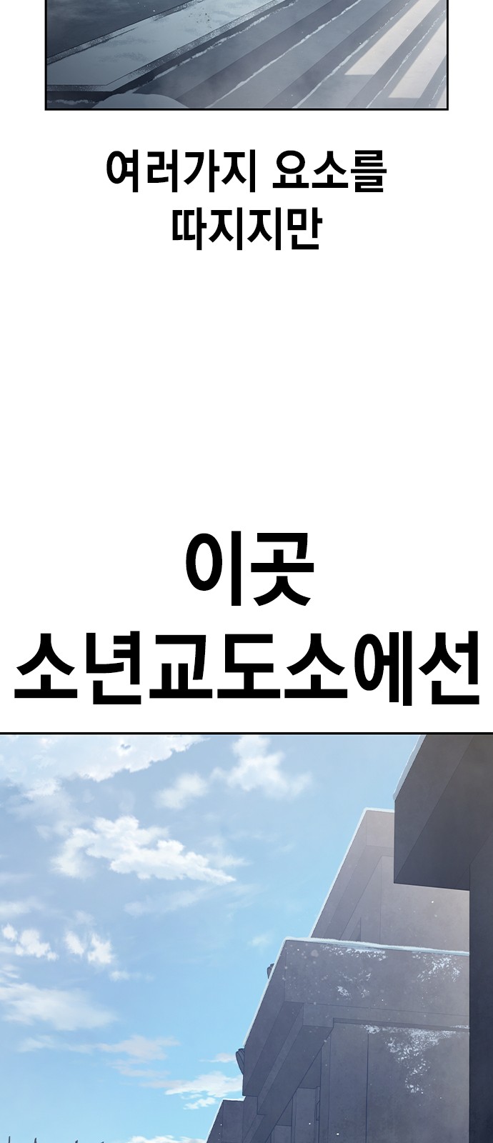 124 페이지