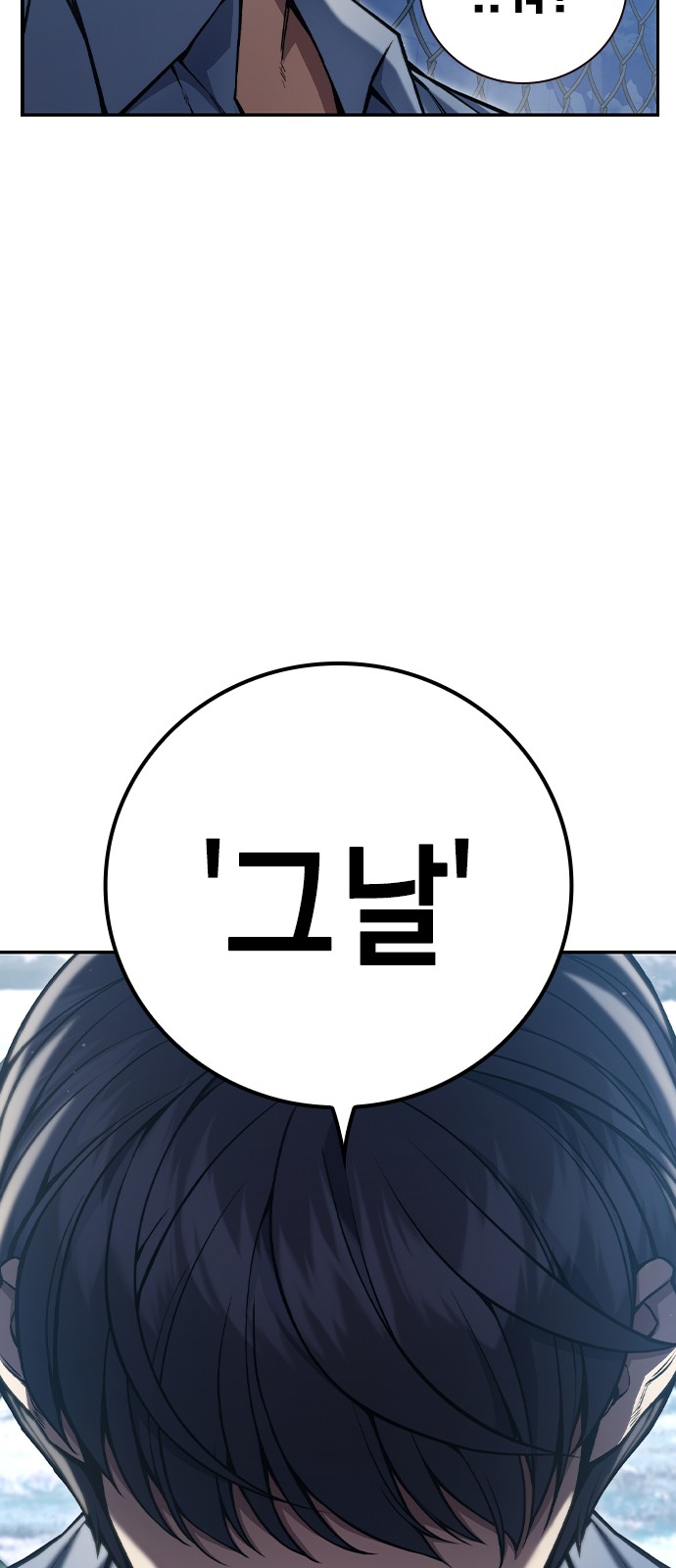 130 페이지