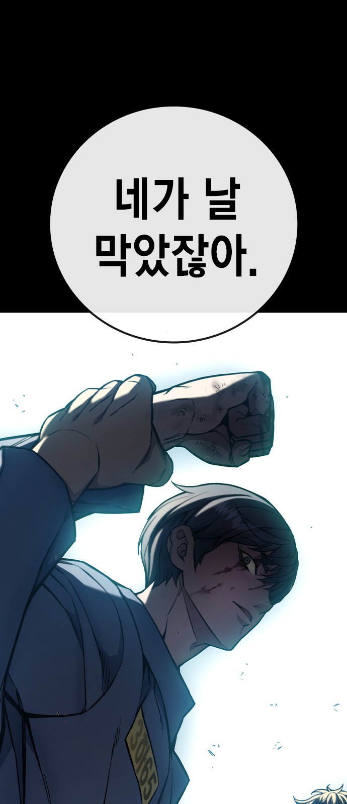 133 페이지