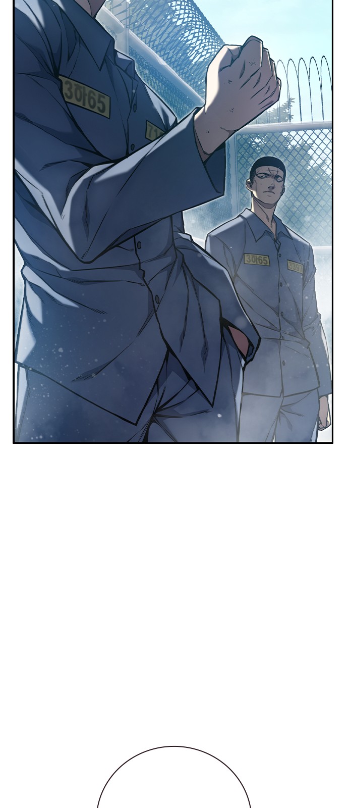 138 페이지