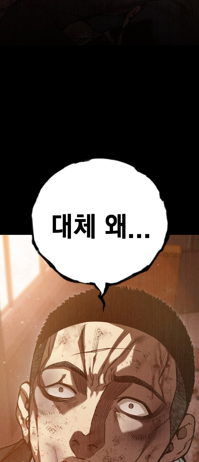 145 페이지