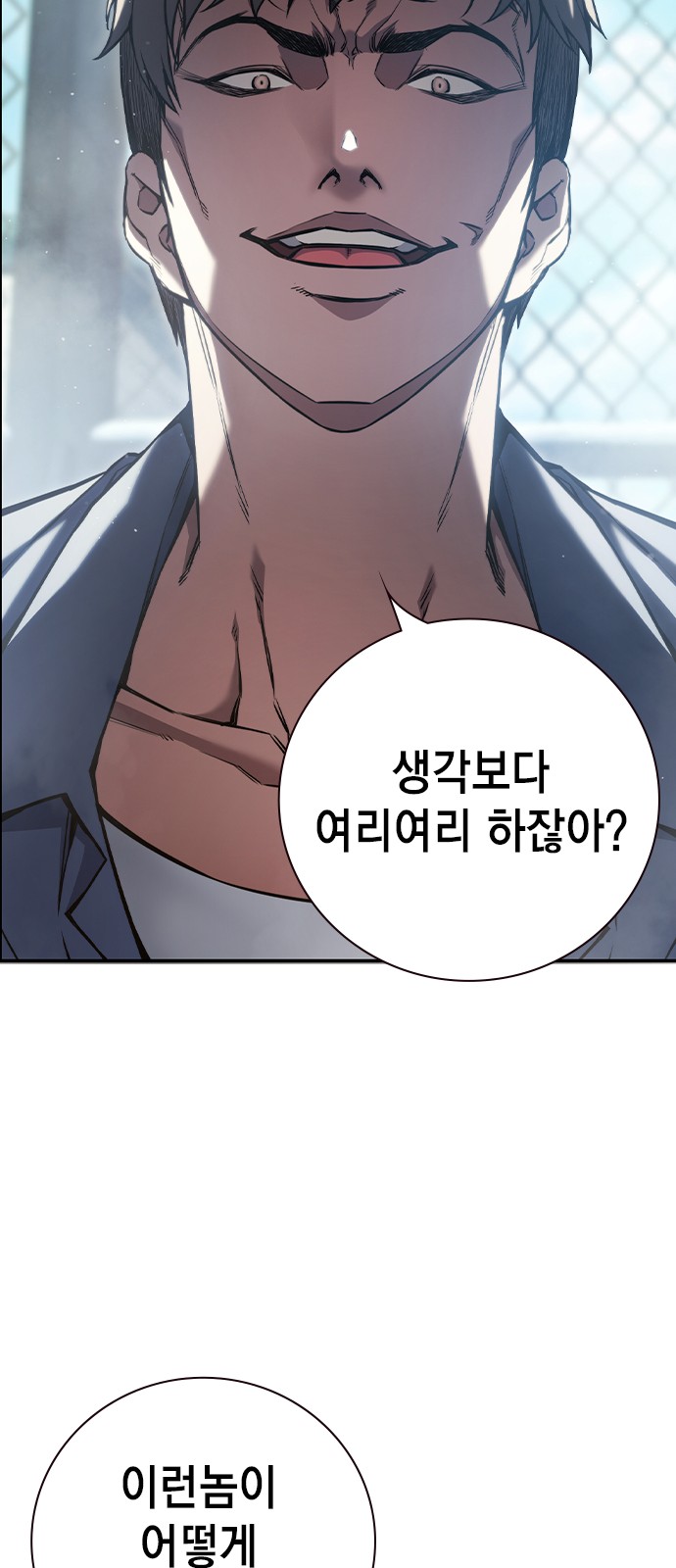 151 페이지