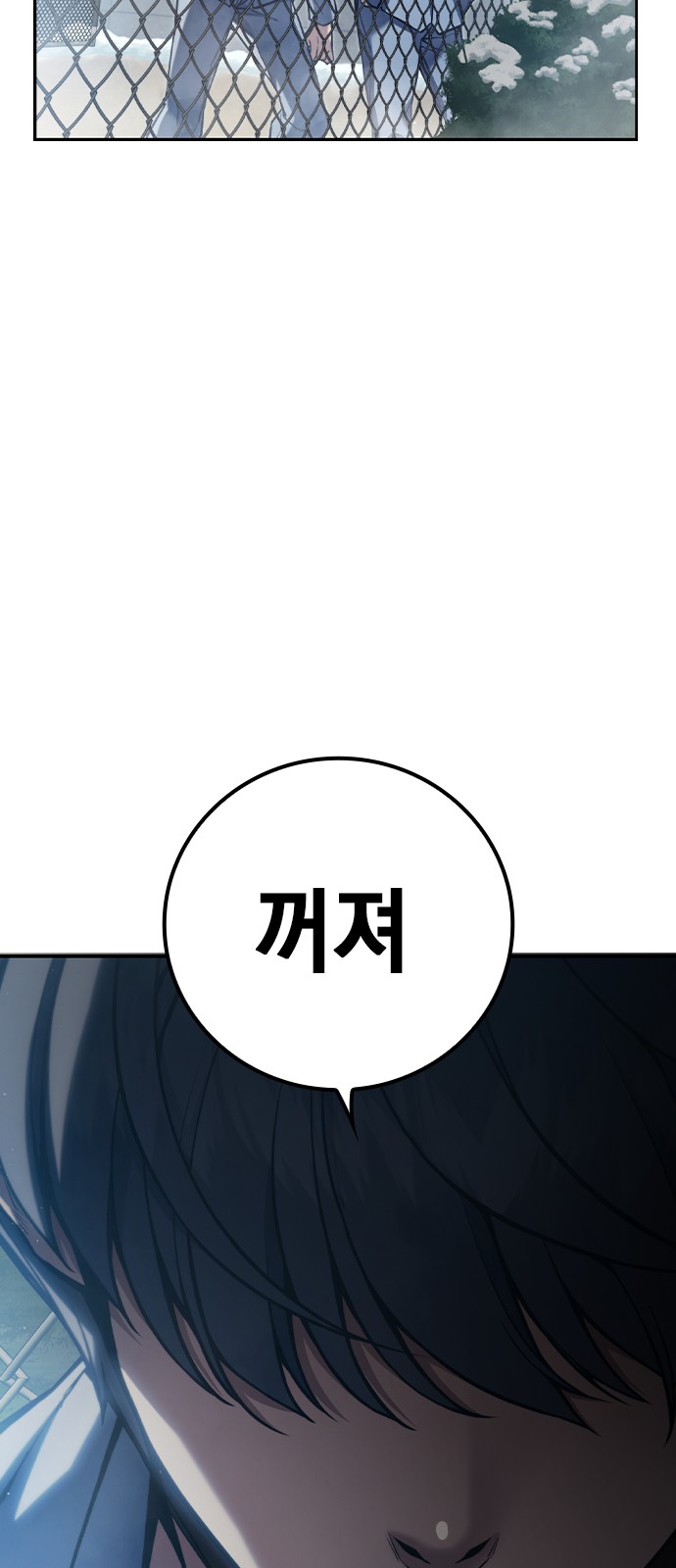 156 페이지