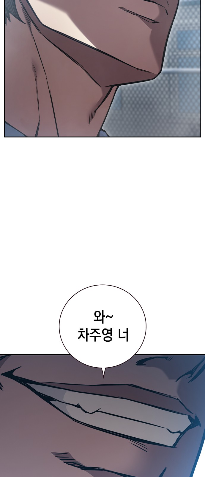 159 페이지