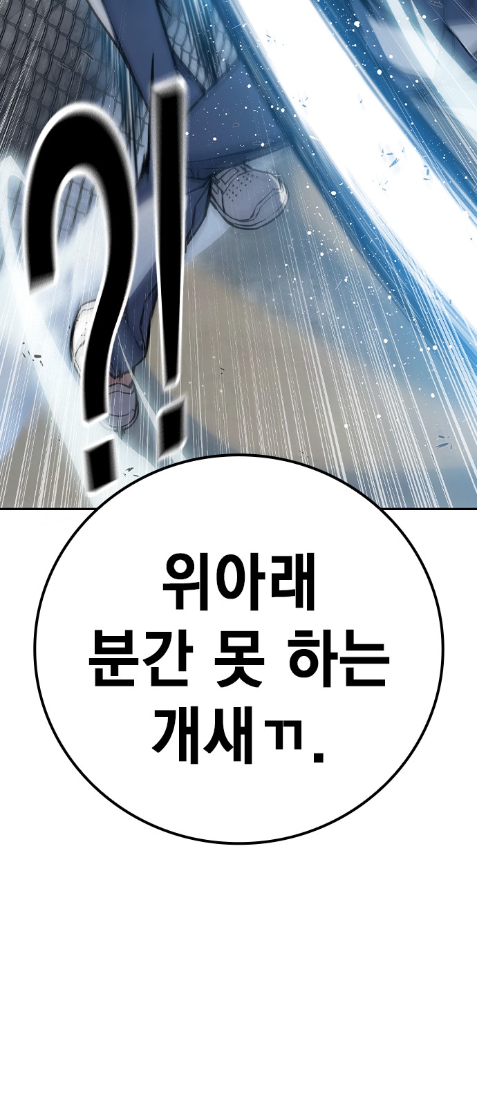164 페이지