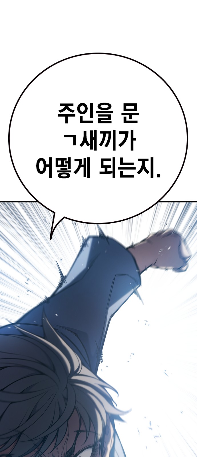 168 페이지