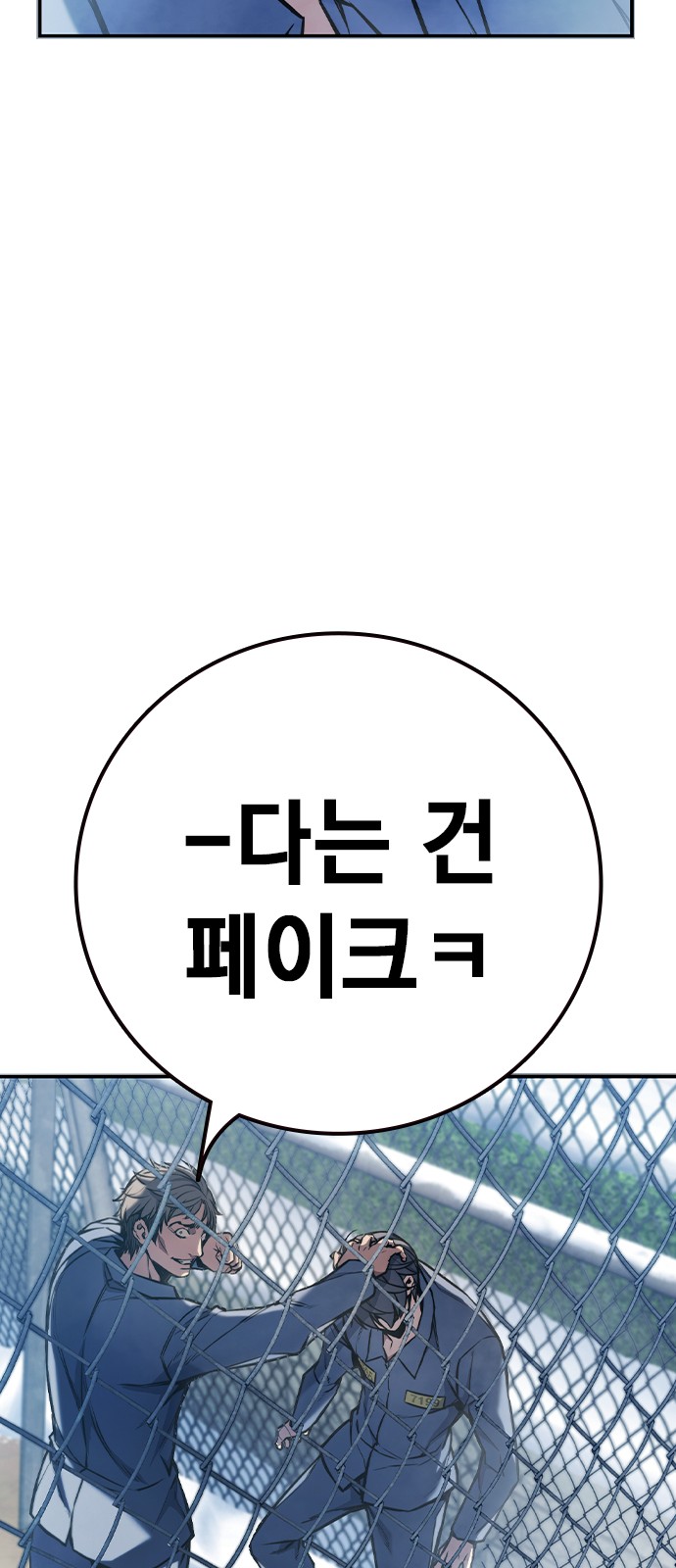 173 페이지