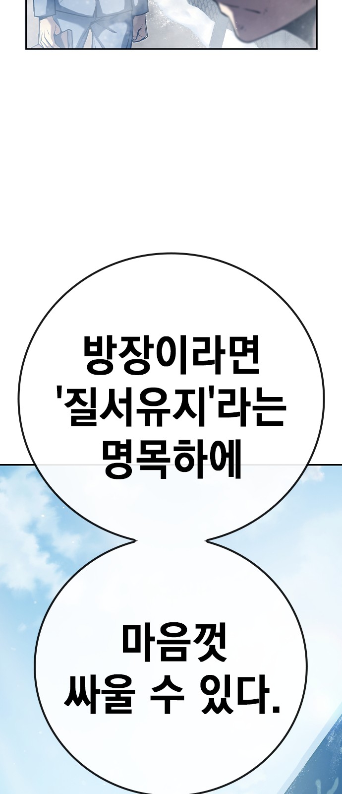 176 페이지