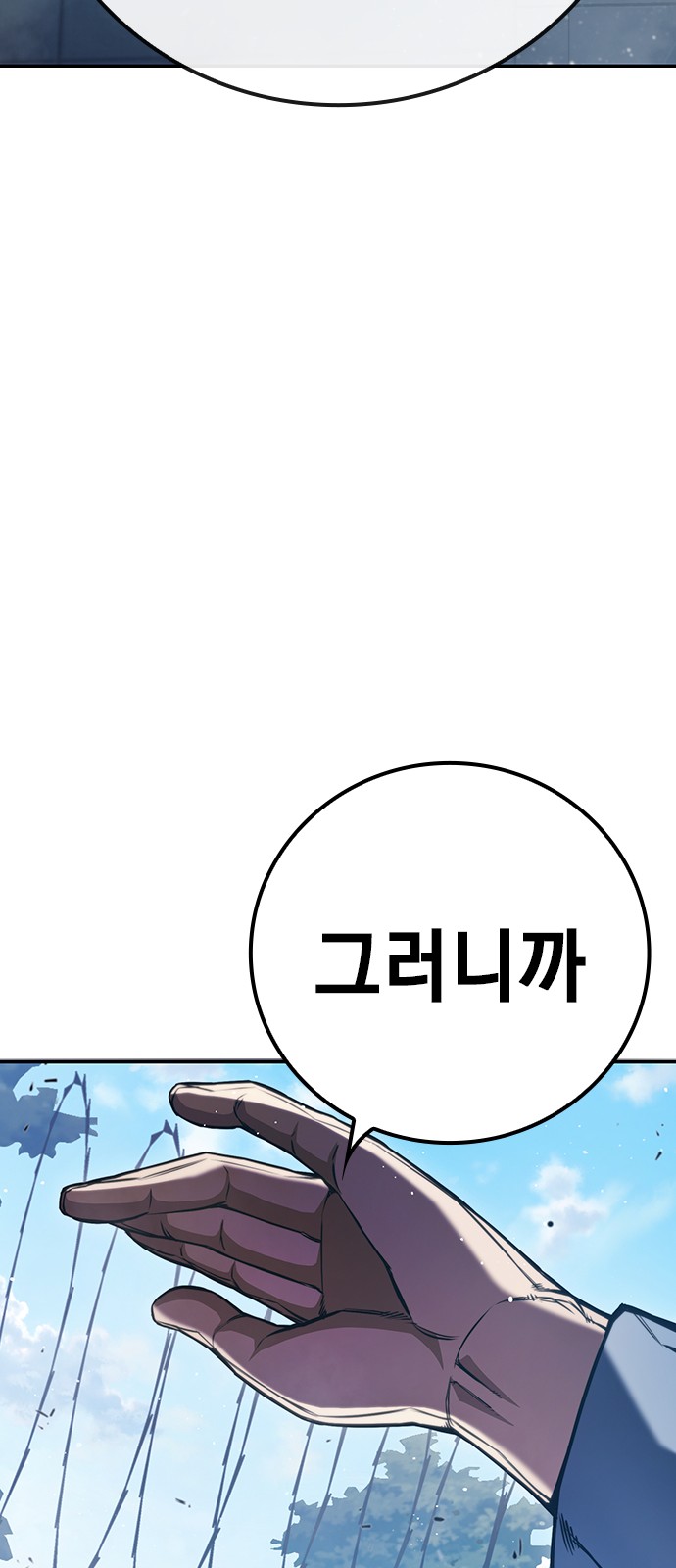 178 페이지