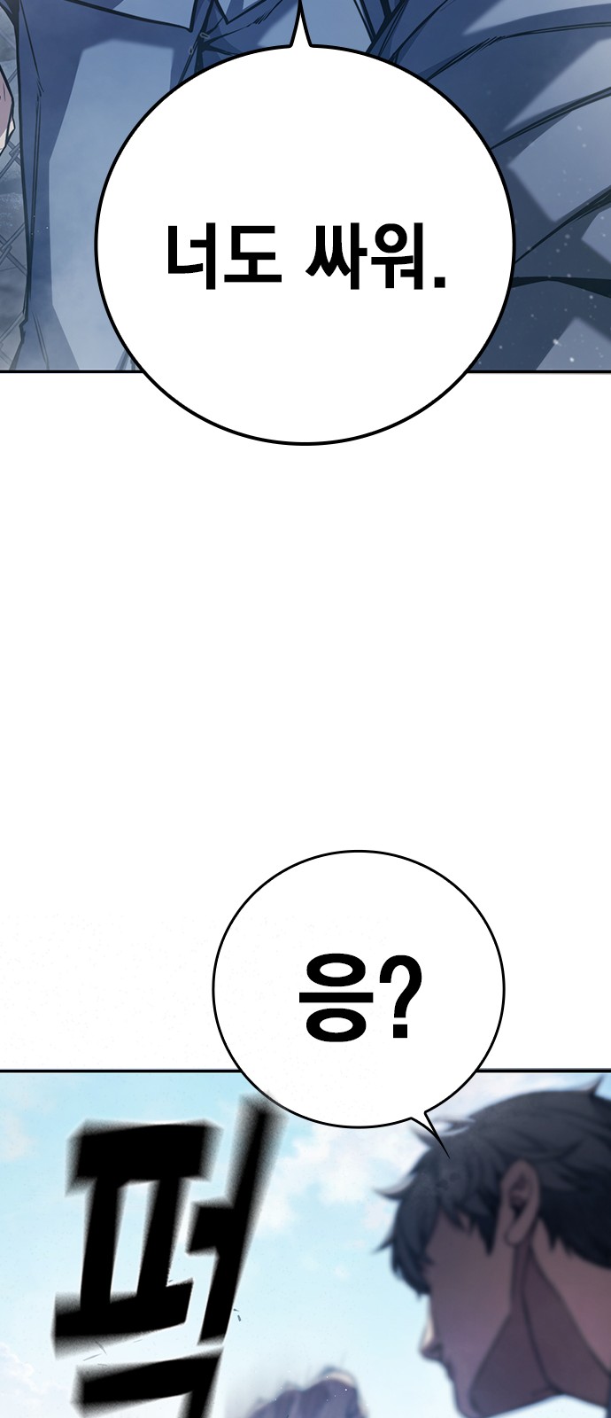 180 페이지