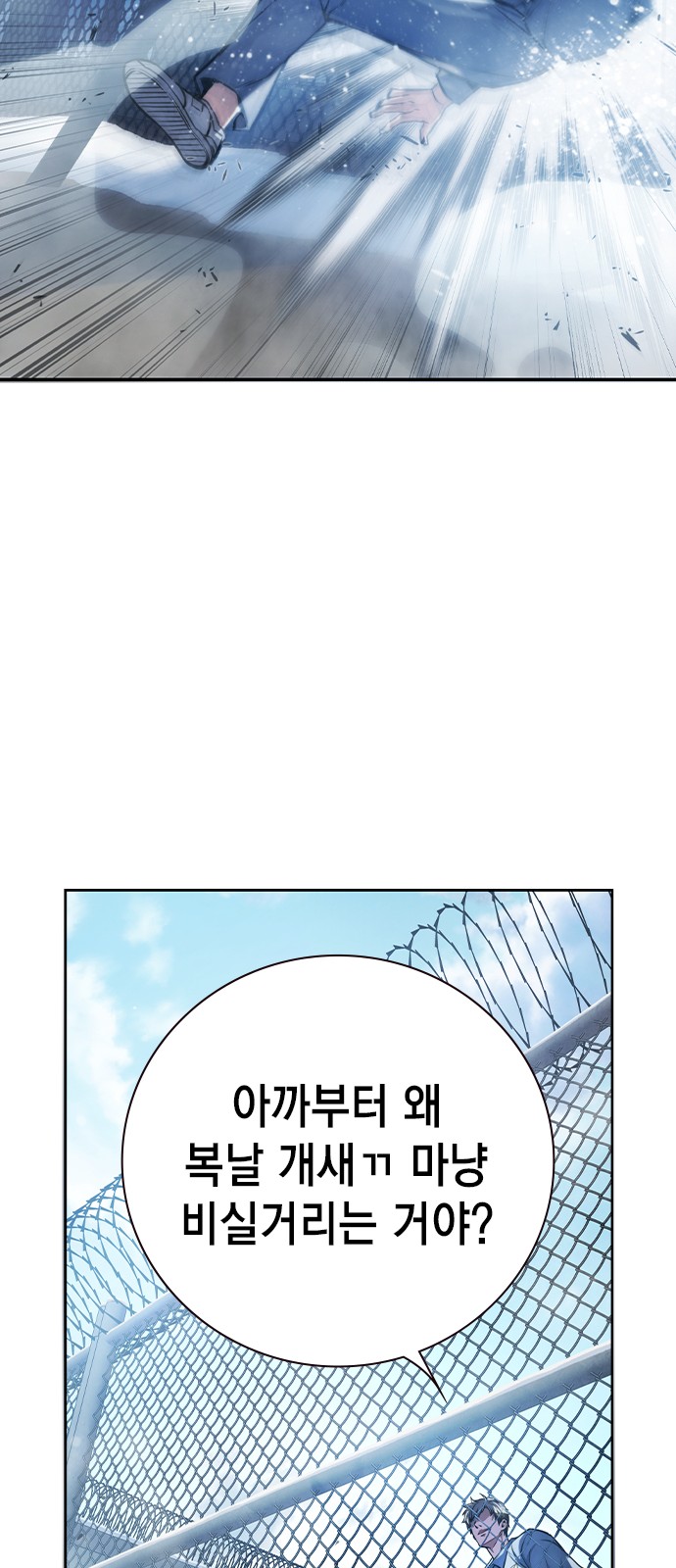 185 페이지