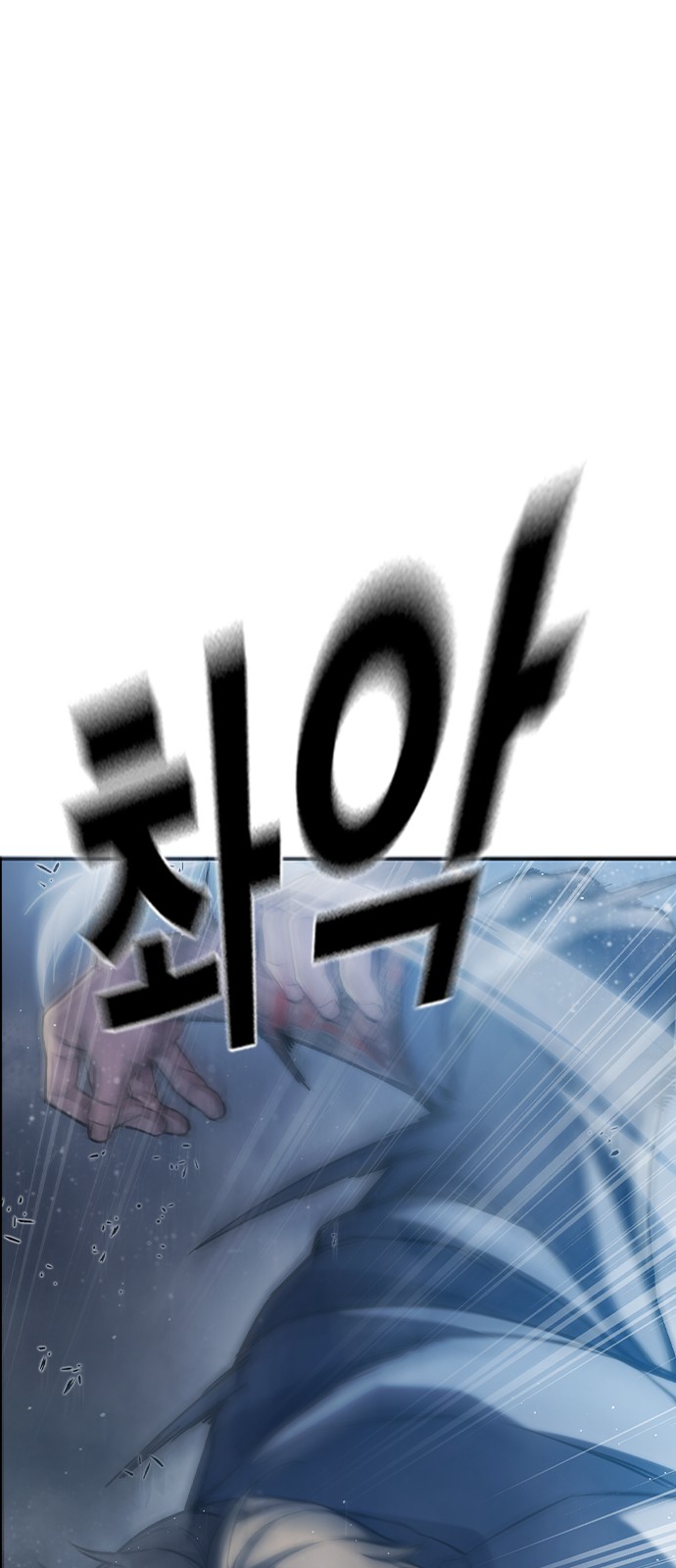 203 페이지