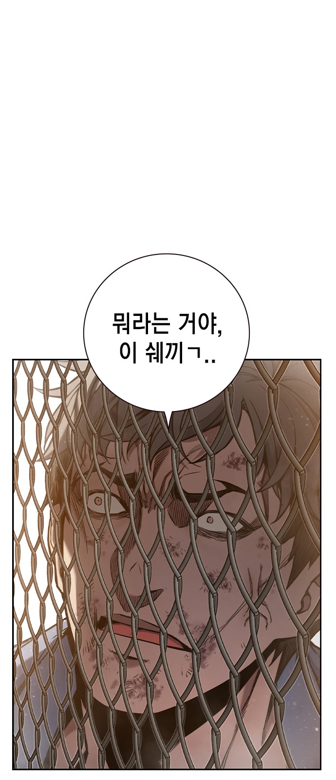 209 페이지