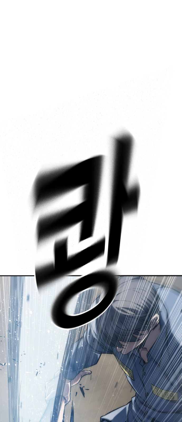 210 페이지
