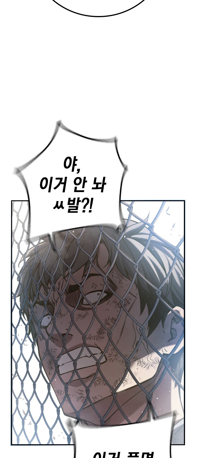 212 페이지