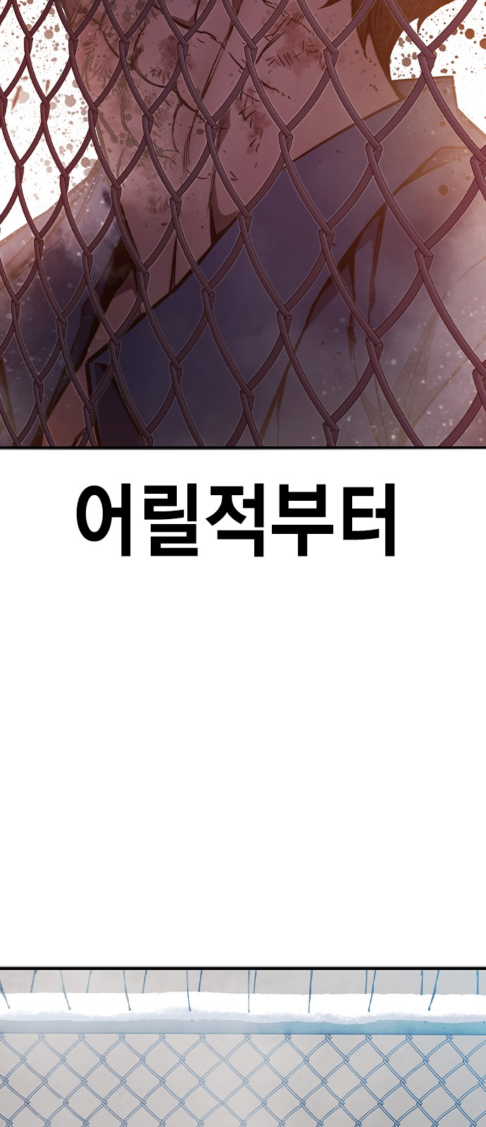 225 페이지
