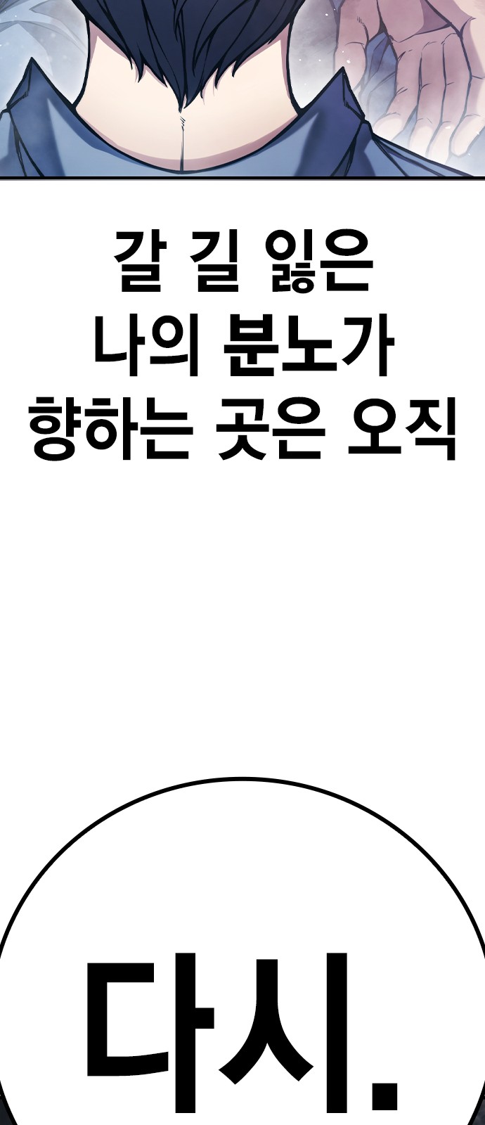 227 페이지