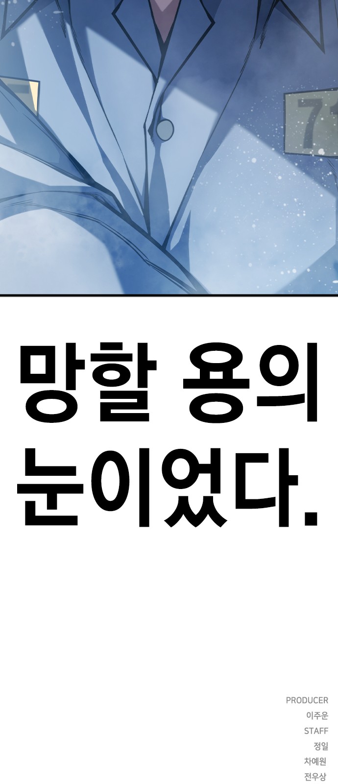 229 페이지
