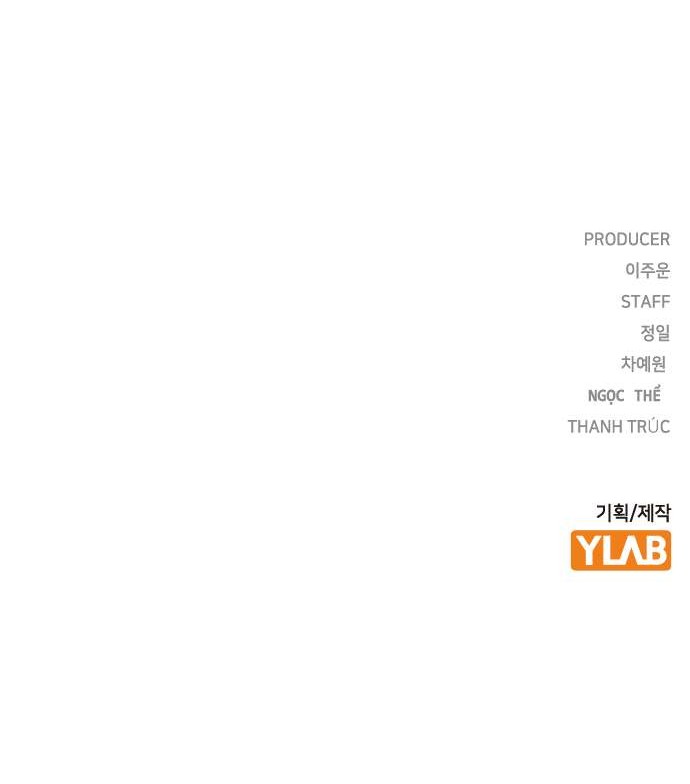 119 페이지