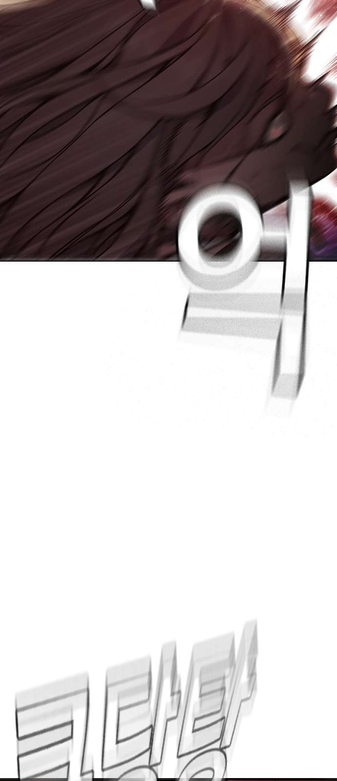 95 페이지