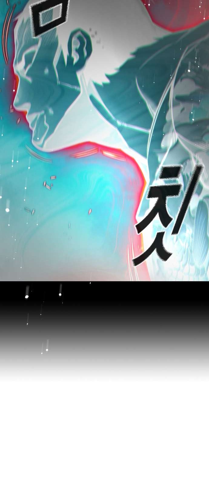 99 페이지