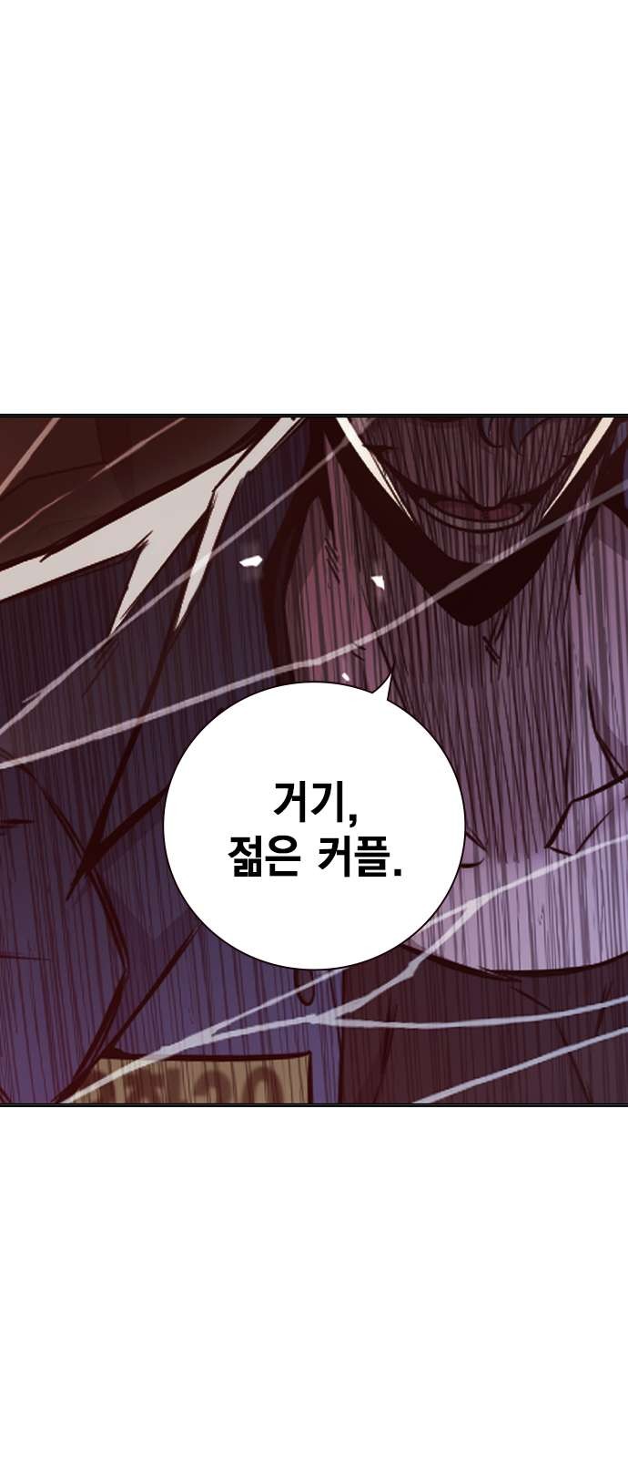 107 페이지
