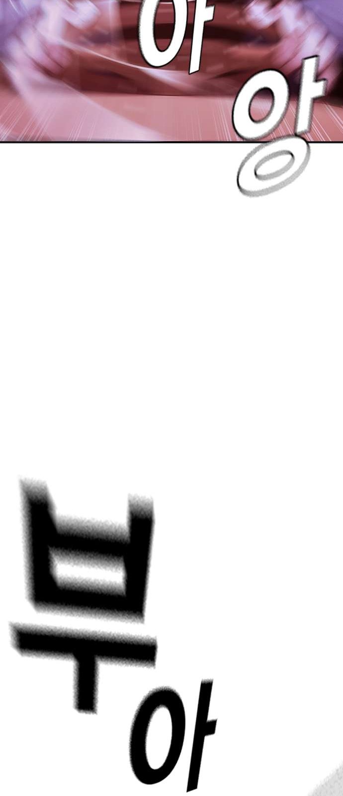 117 페이지