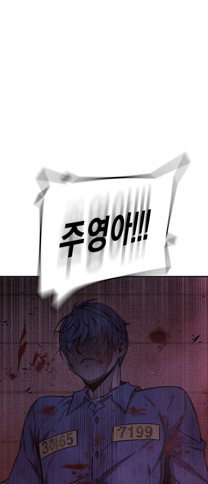 100 페이지