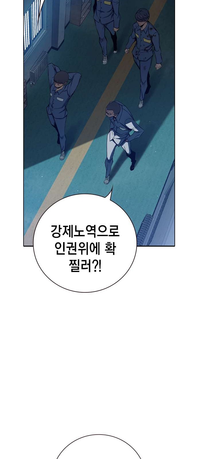 107 페이지