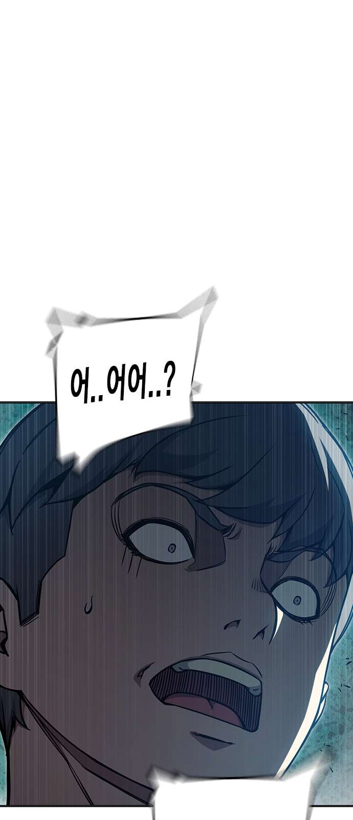 111 페이지