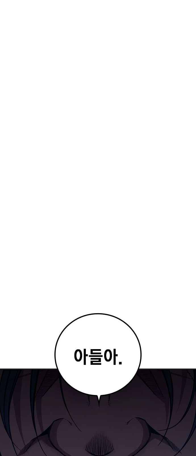115 페이지