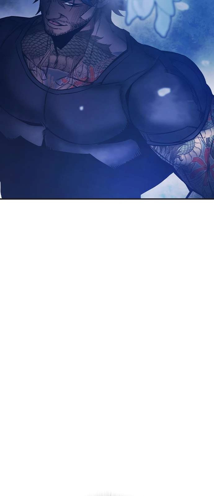 119 페이지