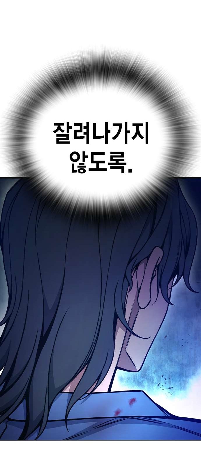 122 페이지