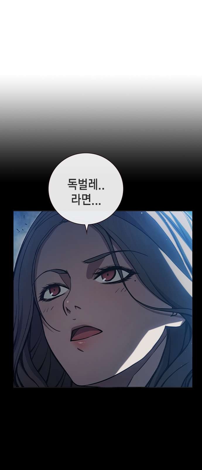 123 페이지