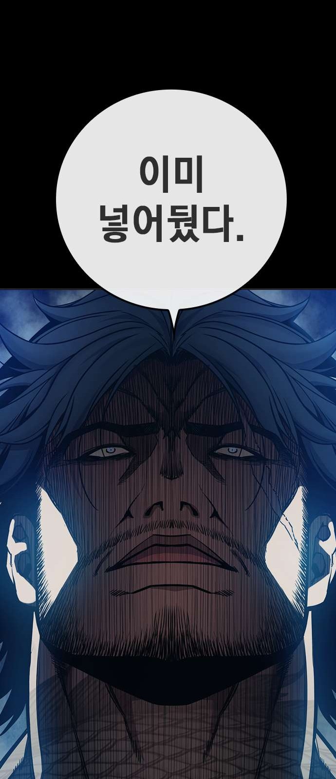 124 페이지