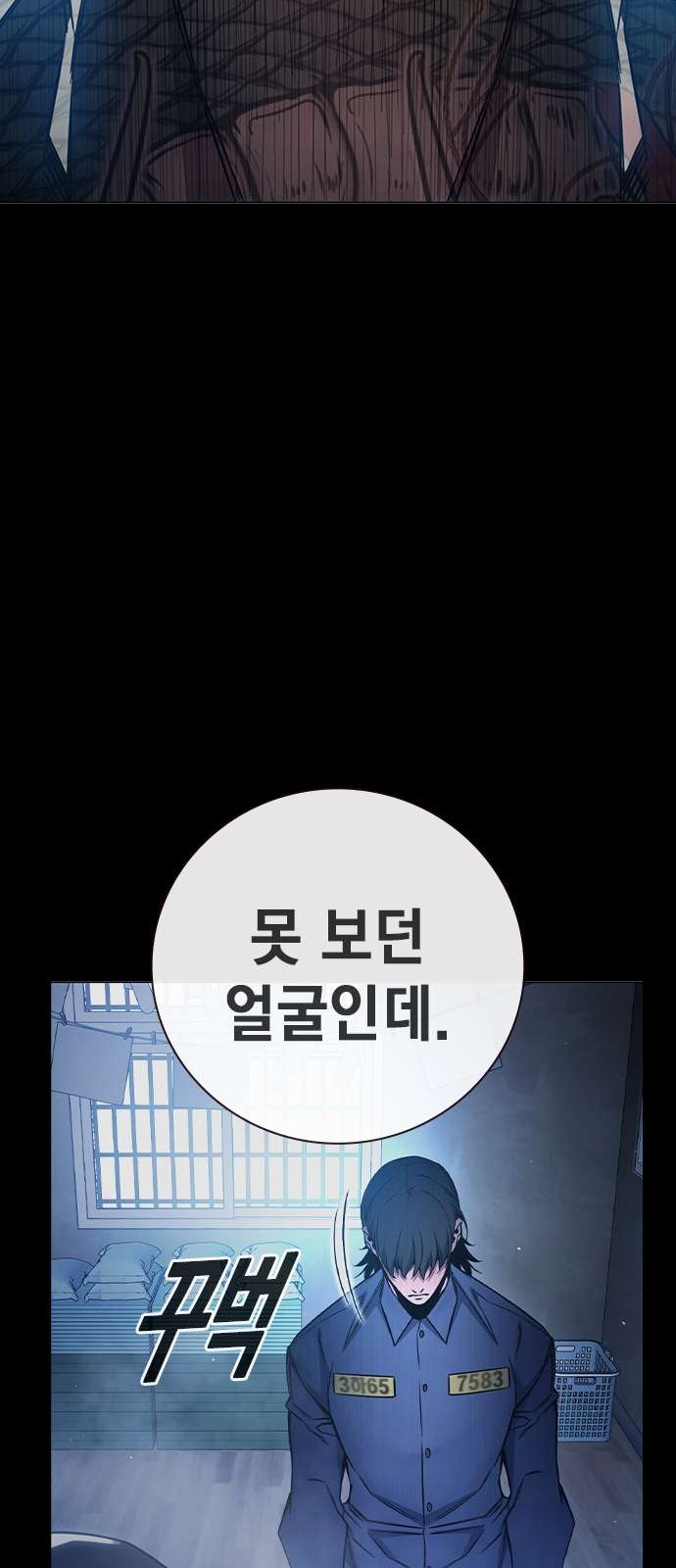 125 페이지