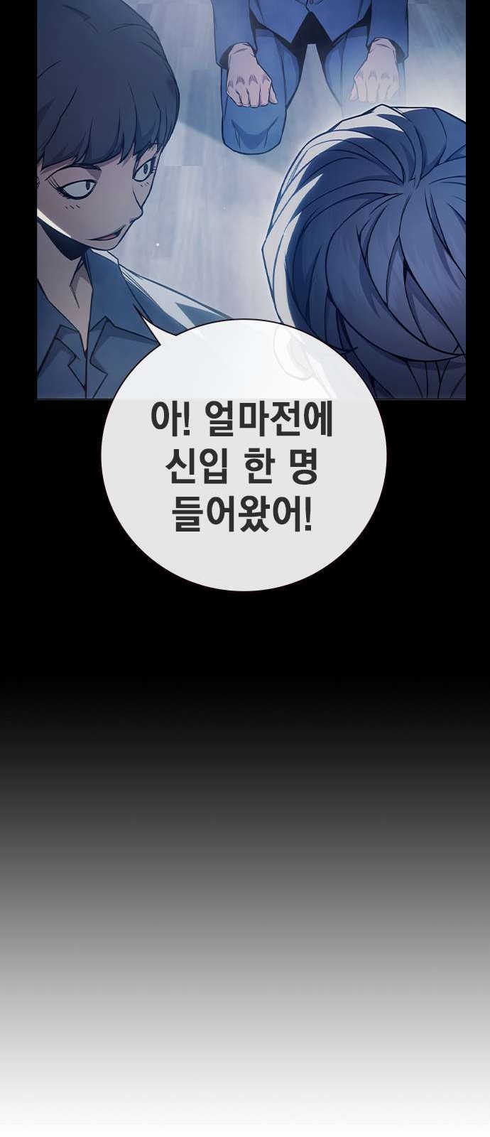 126 페이지