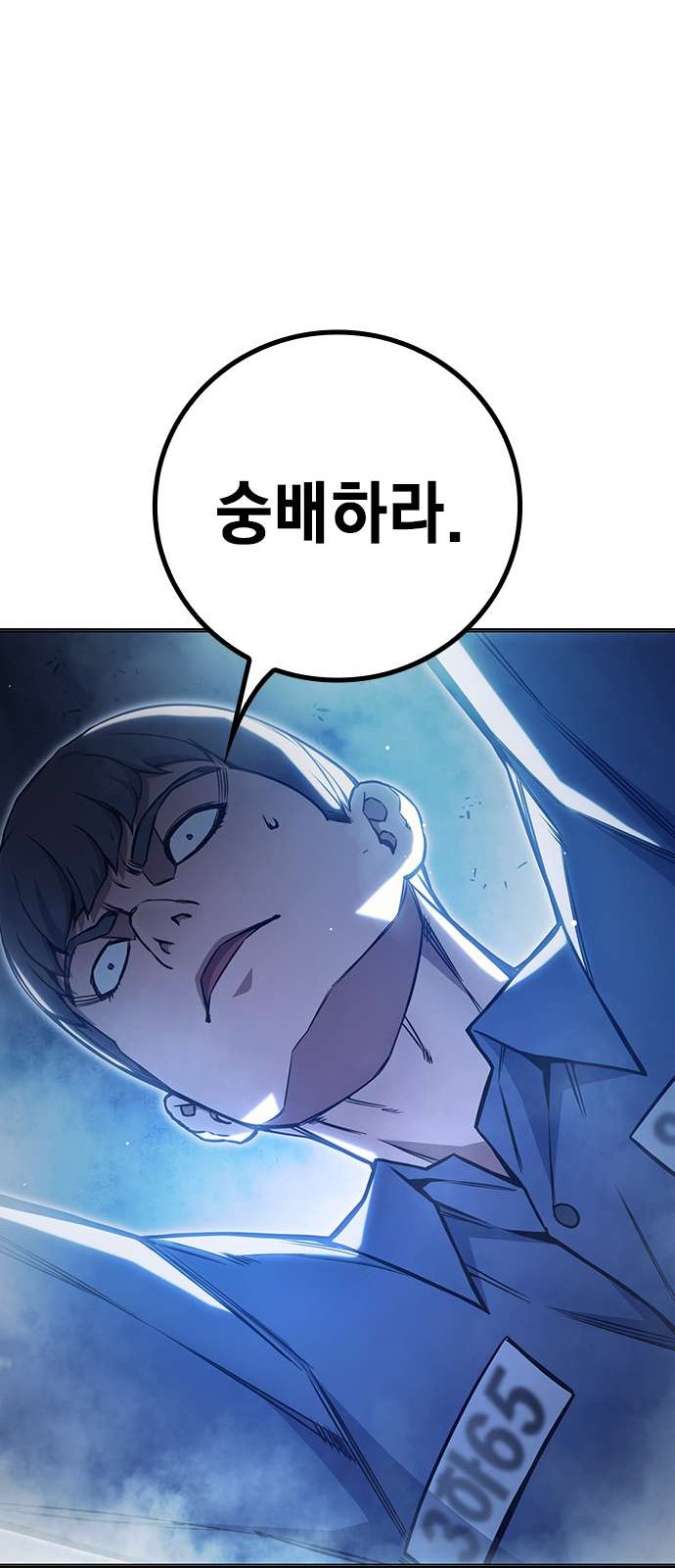 63 페이지