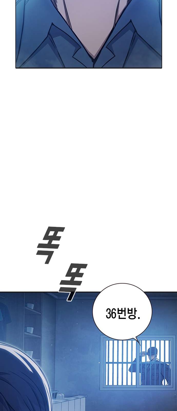 75 페이지