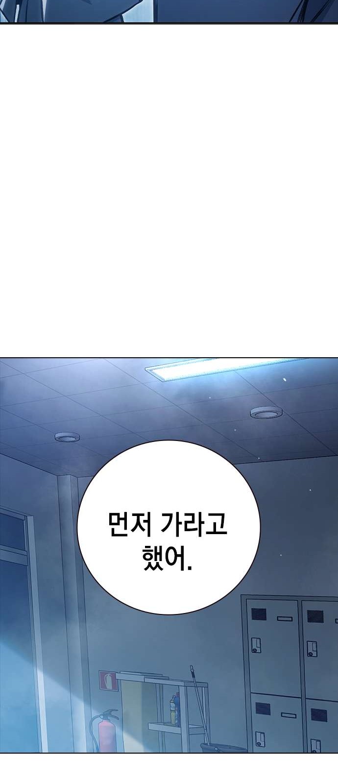 100 페이지